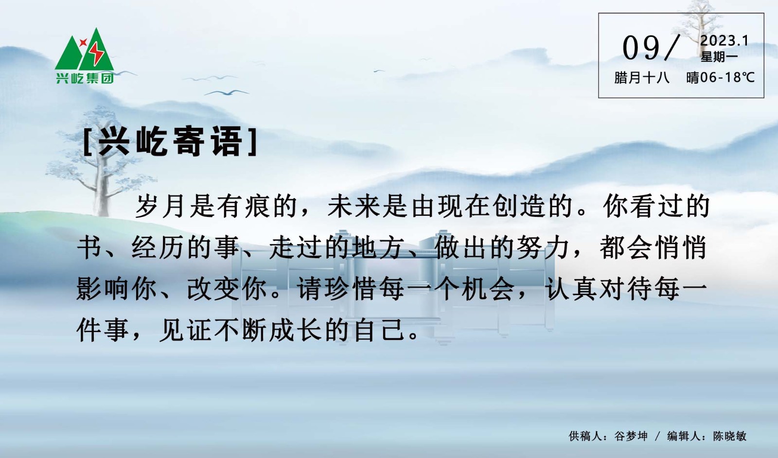 ����֮��hy590(�й�)���¹ٷ���վ