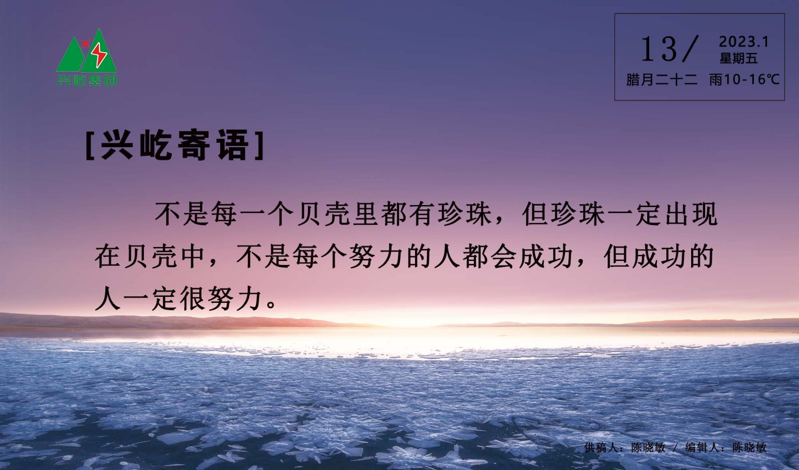 ����֮��hy590(�й�)���¹ٷ���վ