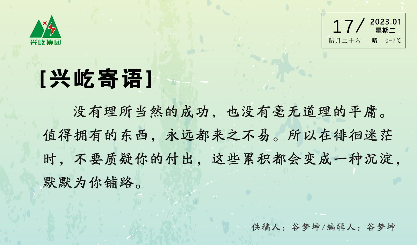 ����֮��hy590(�й�)���¹ٷ���վ