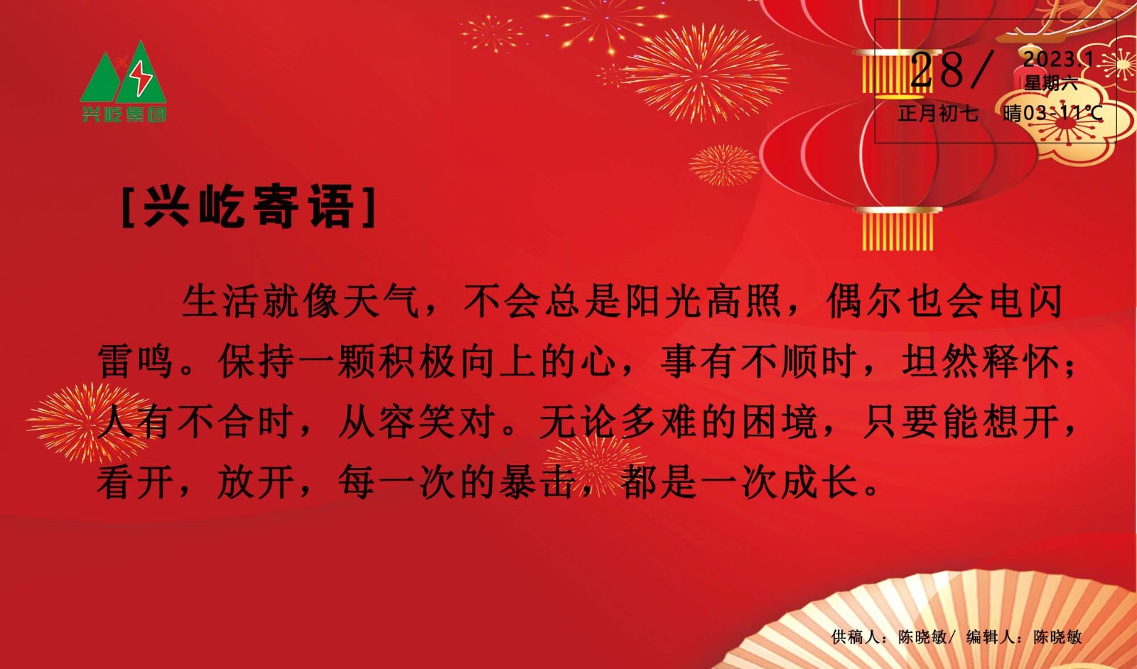 ����֮��hy590(�й�)���¹ٷ���վ