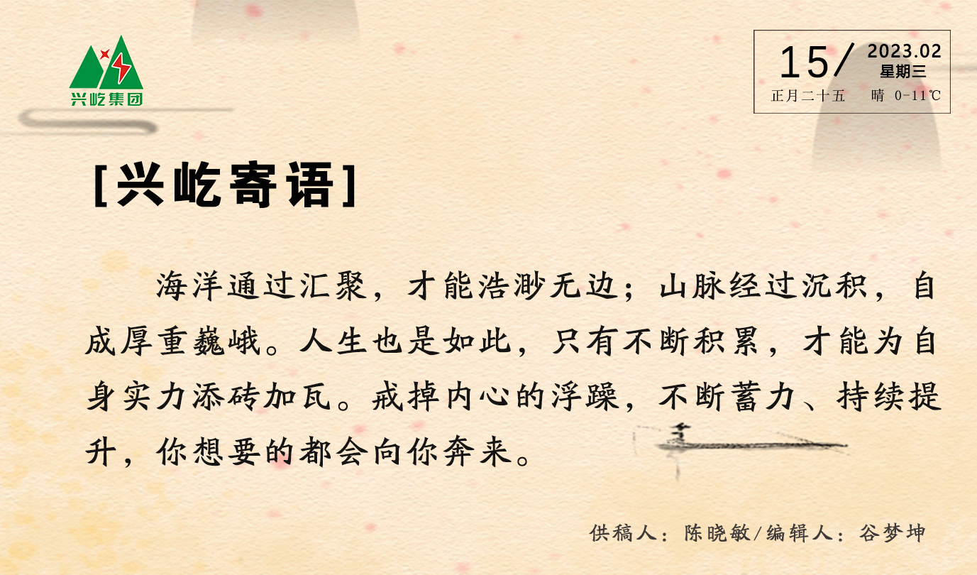 ����֮��hy590(�й�)���¹ٷ���վ