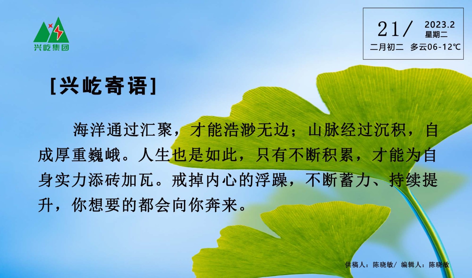 ����֮��hy590(�й�)���¹ٷ���վ