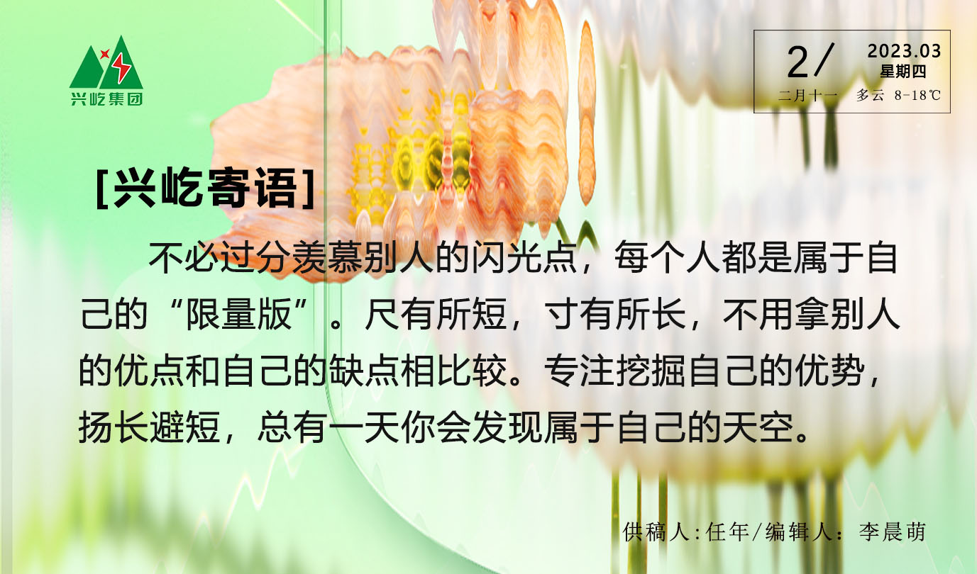 ����֮��hy590(�й�)���¹ٷ���վ