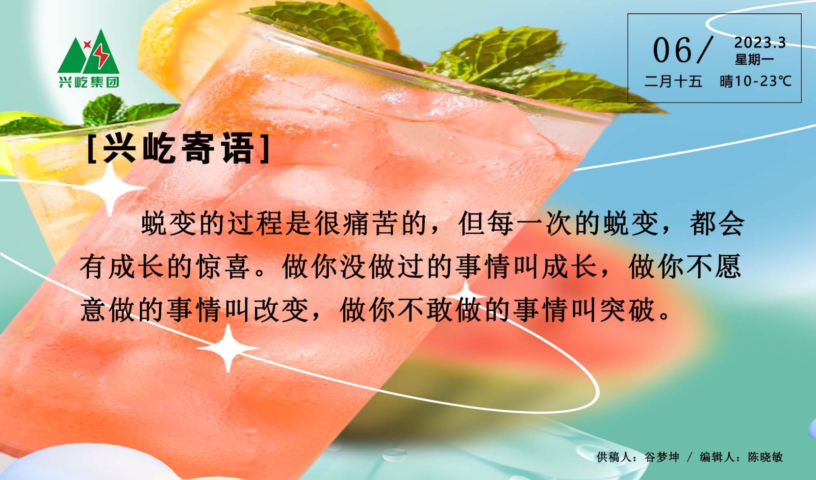 ����֮��hy590(�й�)���¹ٷ���վ