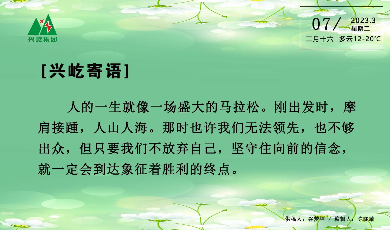 ����֮��hy590(�й�)���¹ٷ���վ