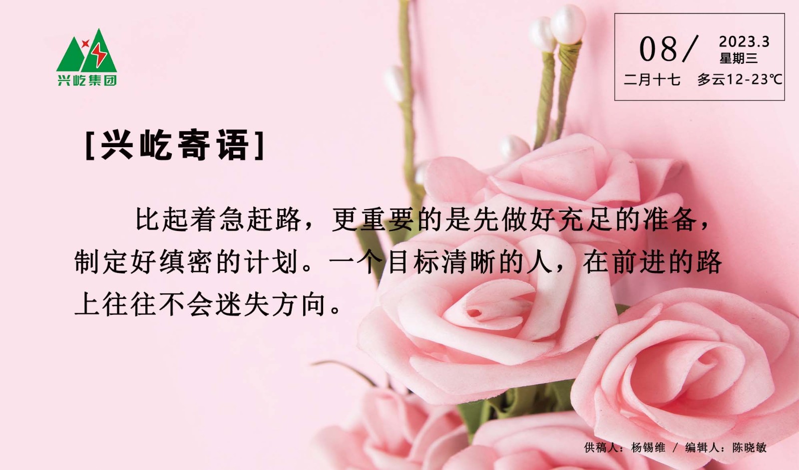 ����֮��hy590(�й�)���¹ٷ���վ