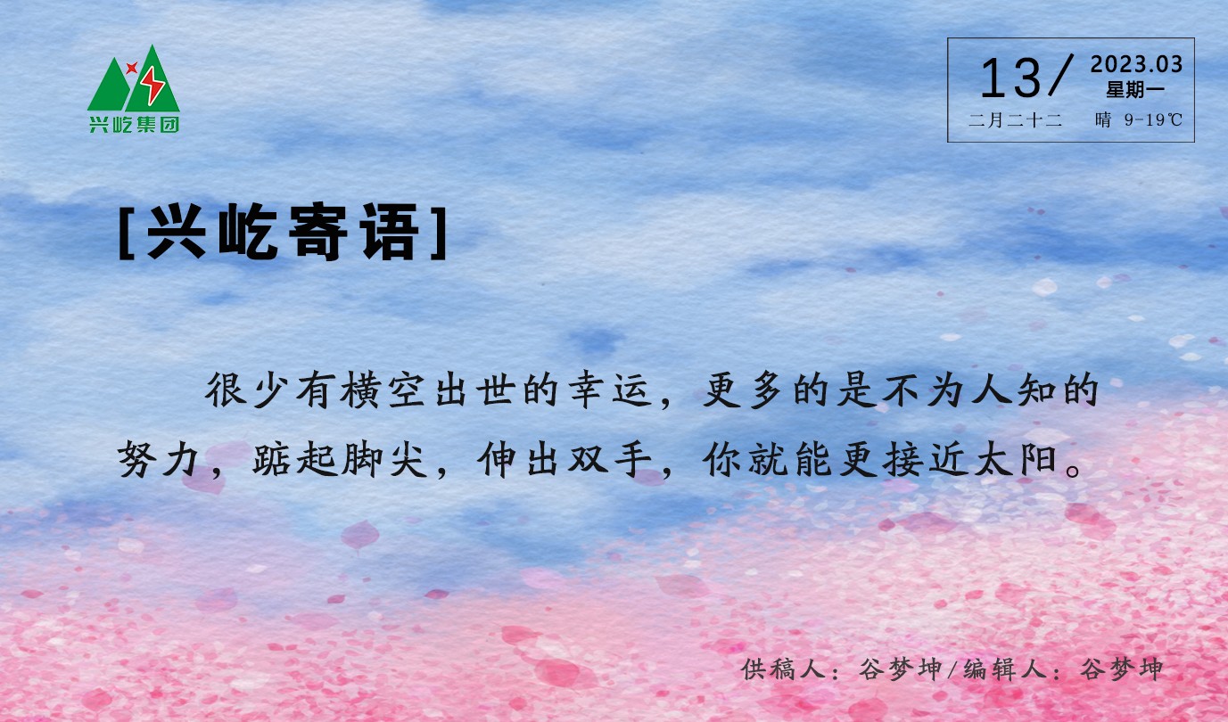 ����֮��hy590(�й�)���¹ٷ���վ