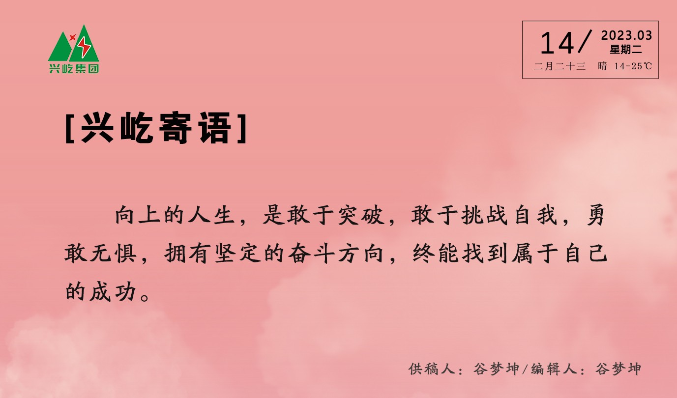 ����֮��hy590(�й�)���¹ٷ���վ