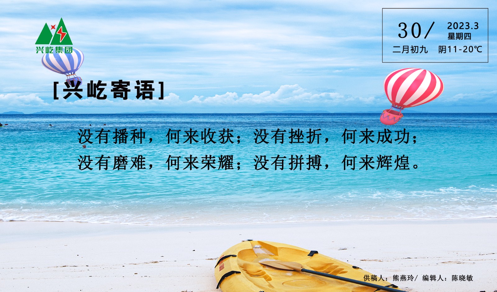 ����֮��hy590(�й�)���¹ٷ���վ