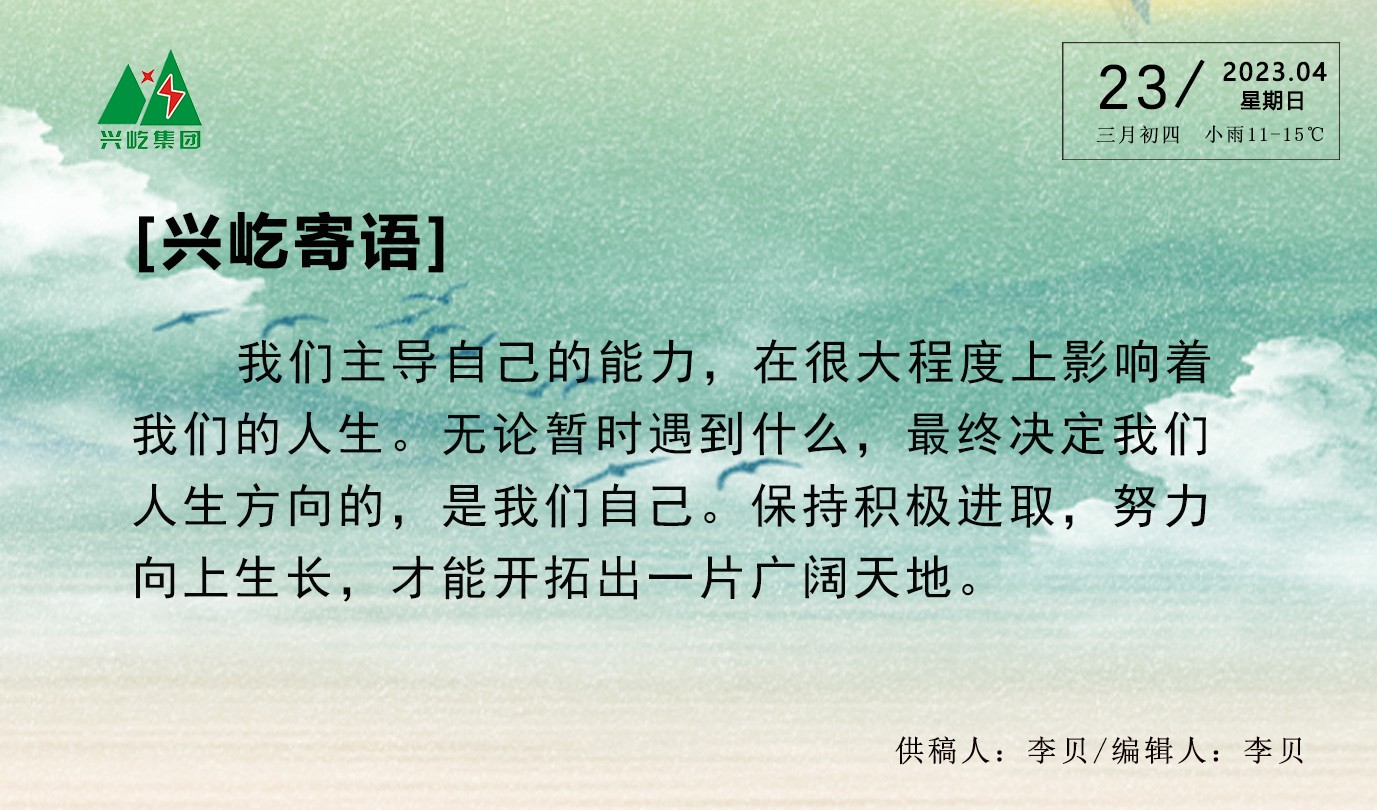 ����֮��hy590(�й�)���¹ٷ���վ