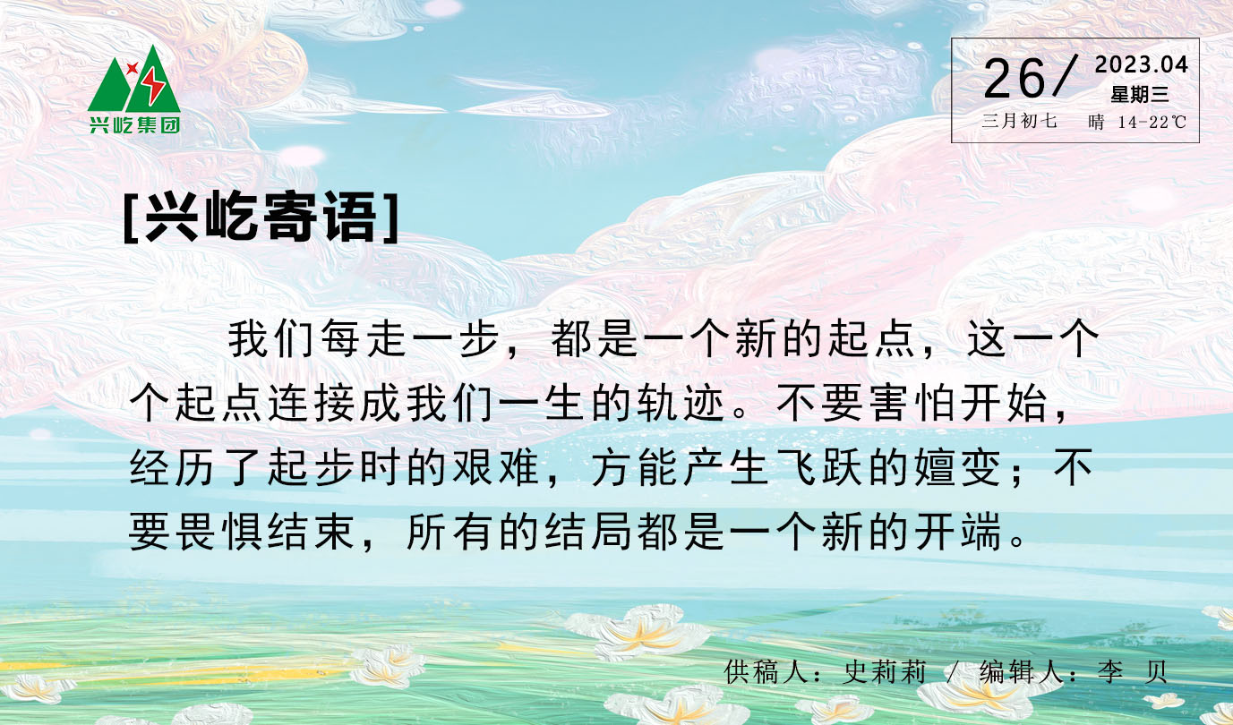 ����֮��hy590(�й�)���¹ٷ���վ