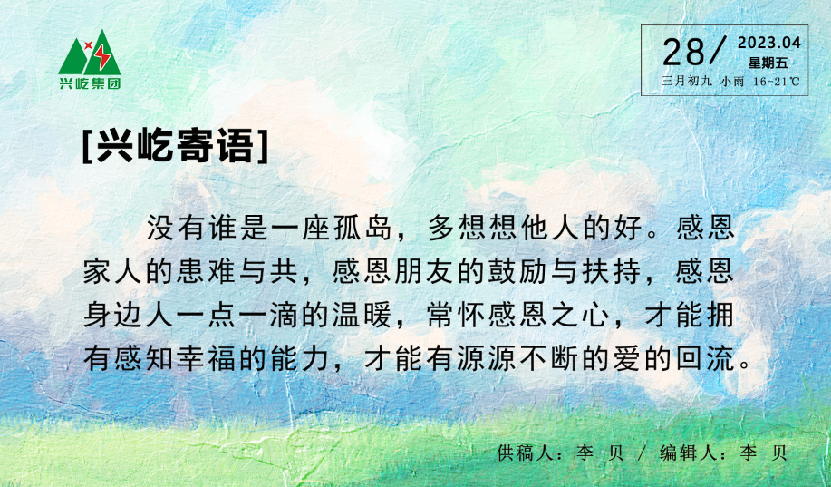 ����֮��hy590(�й�)���¹ٷ���վ