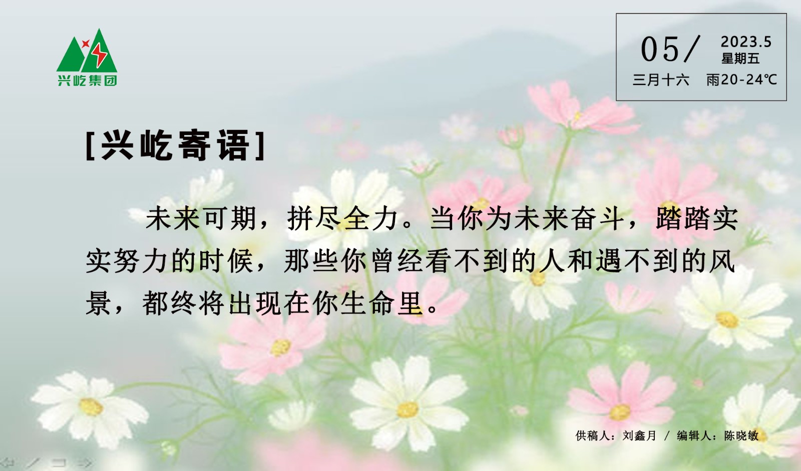 ����֮��hy590(�й�)���¹ٷ���վ