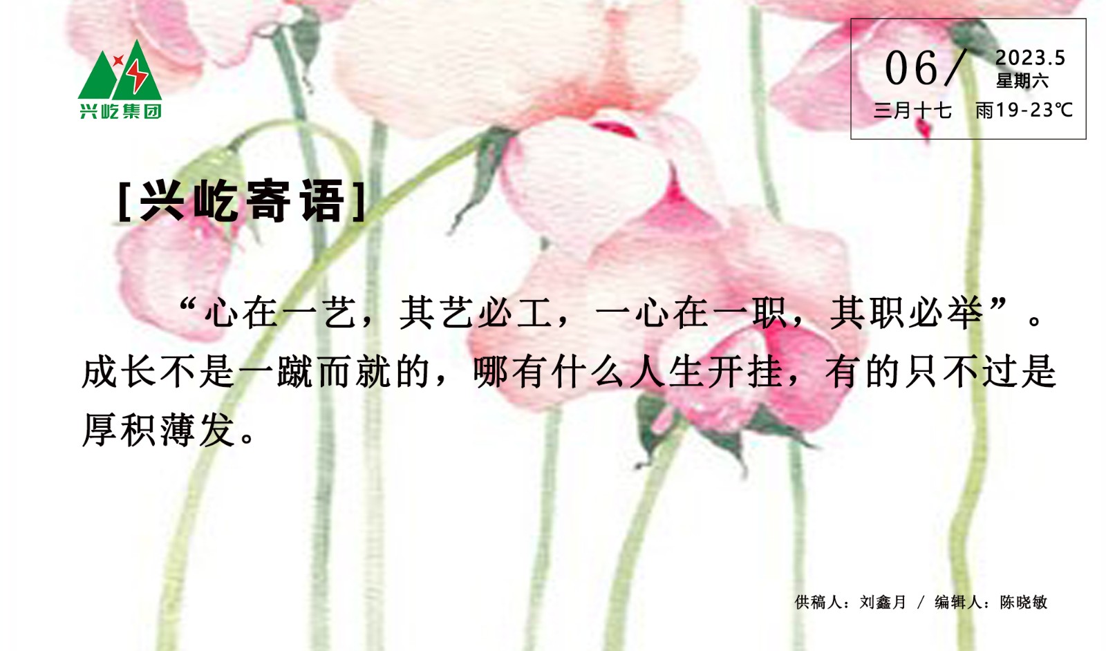 ����֮��hy590(�й�)���¹ٷ���վ