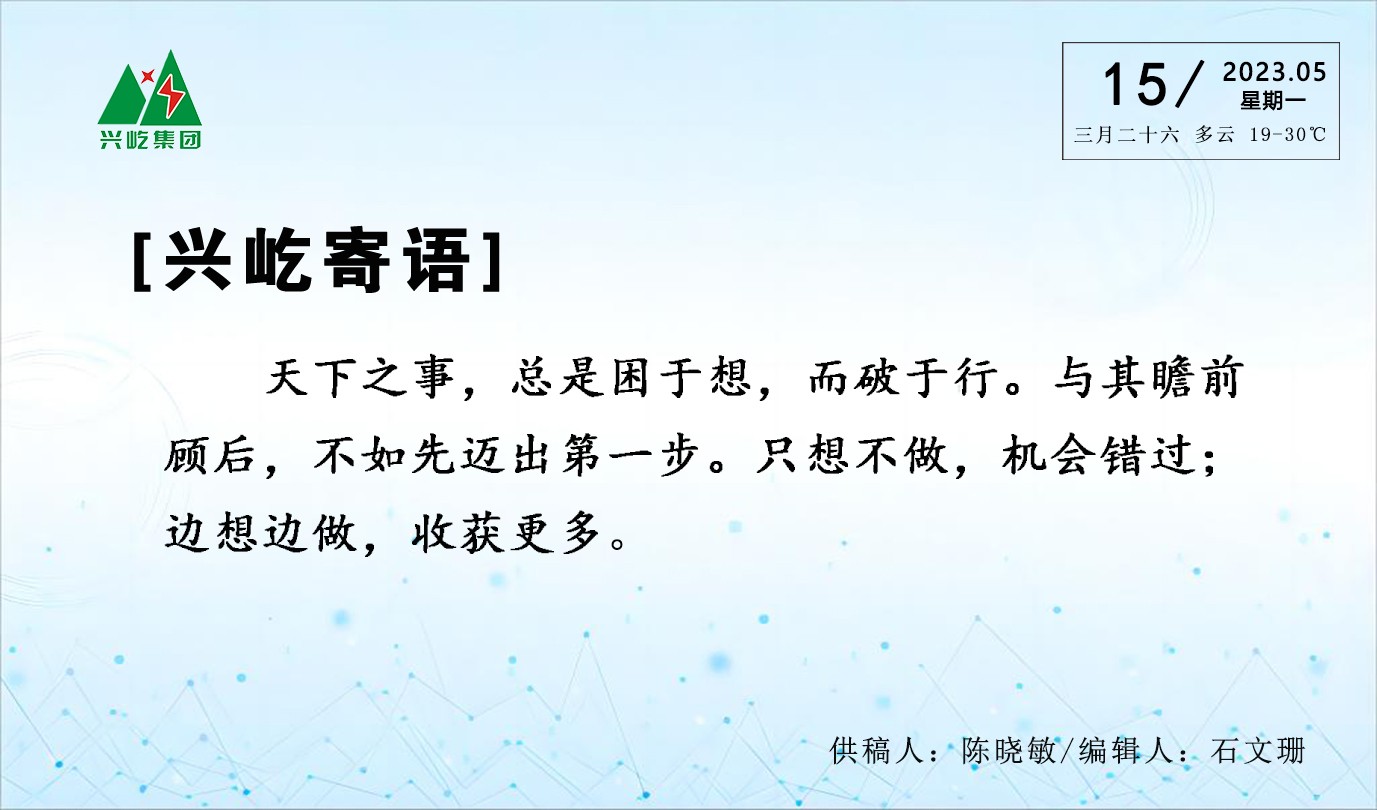 ����֮��hy590(�й�)���¹ٷ���վ