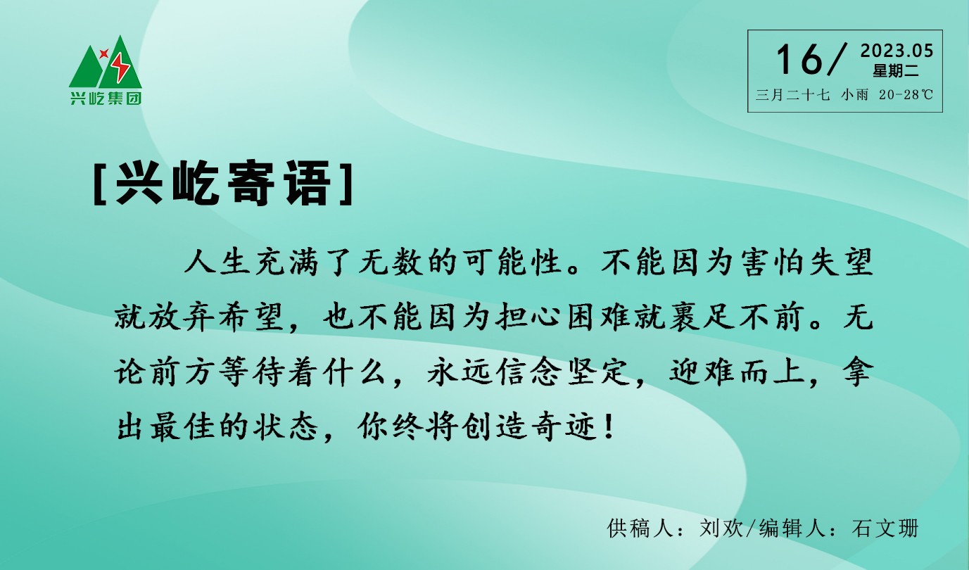 ����֮��hy590(�й�)���¹ٷ���վ