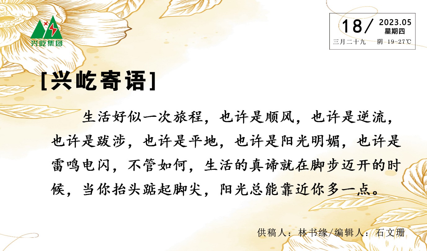 ����֮��hy590(�й�)���¹ٷ���վ