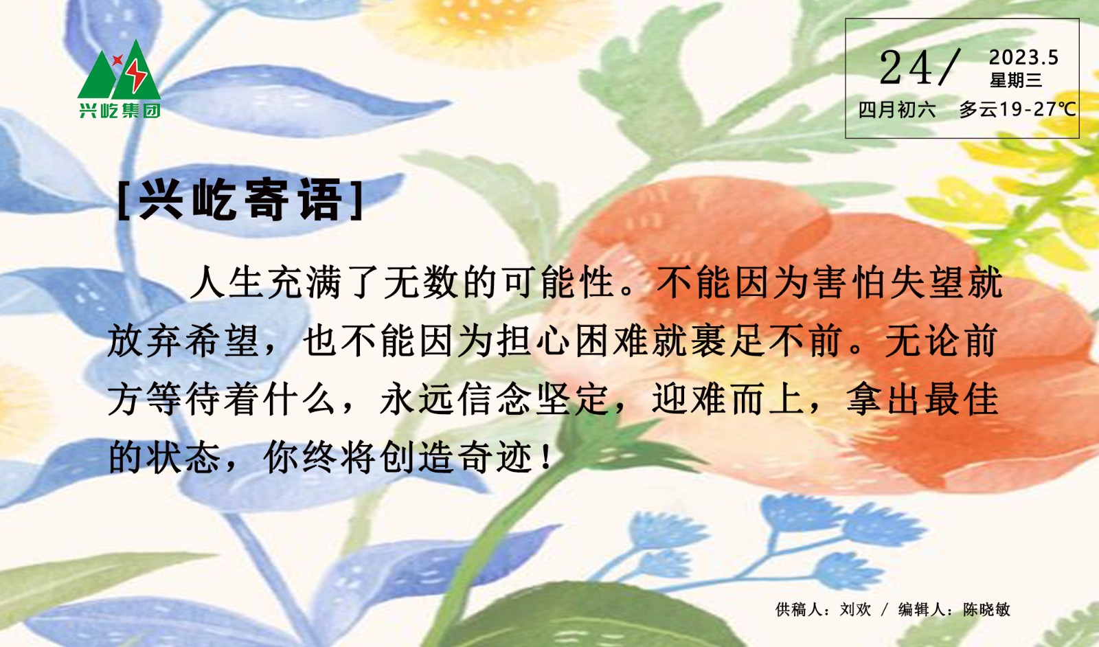 ����֮��hy590(�й�)���¹ٷ���վ