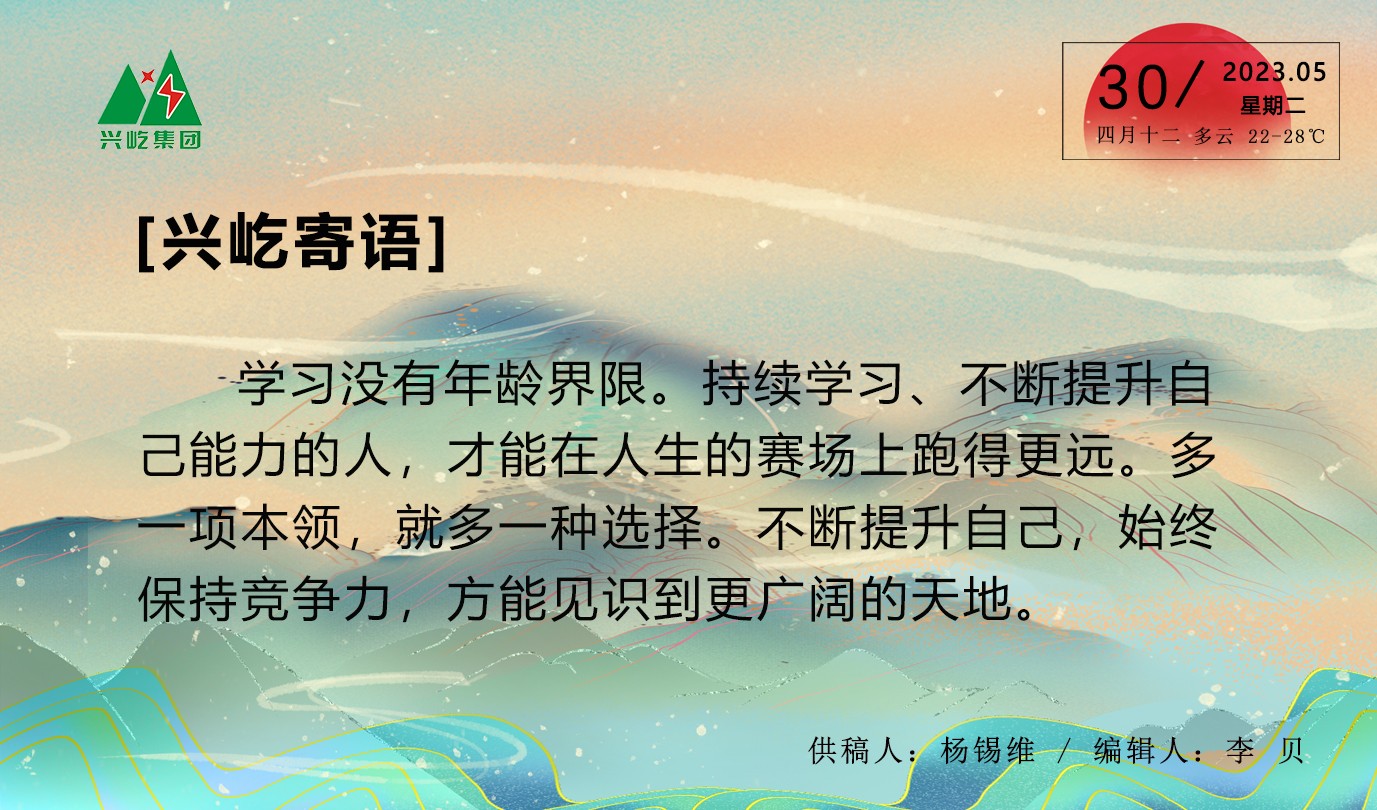 ����֮��hy590(�й�)���¹ٷ���վ