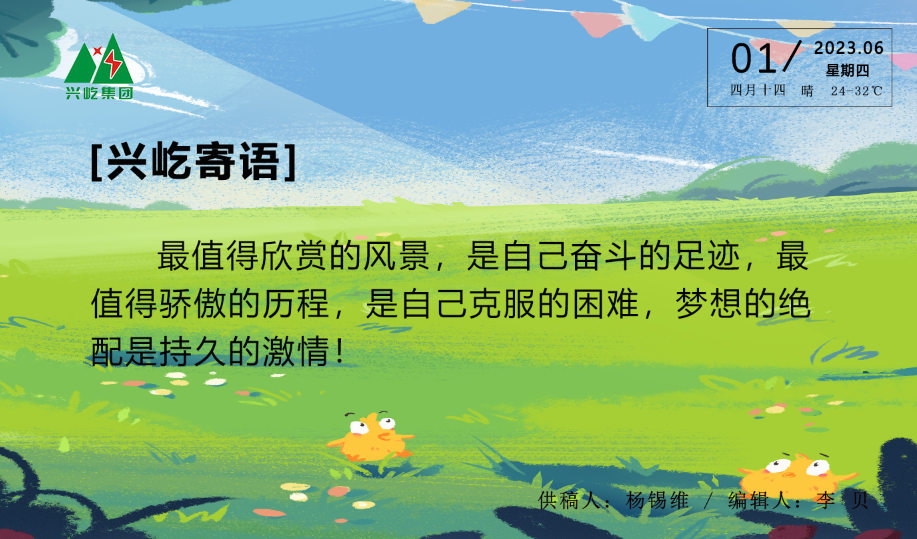 ����֮��hy590(�й�)���¹ٷ���վ