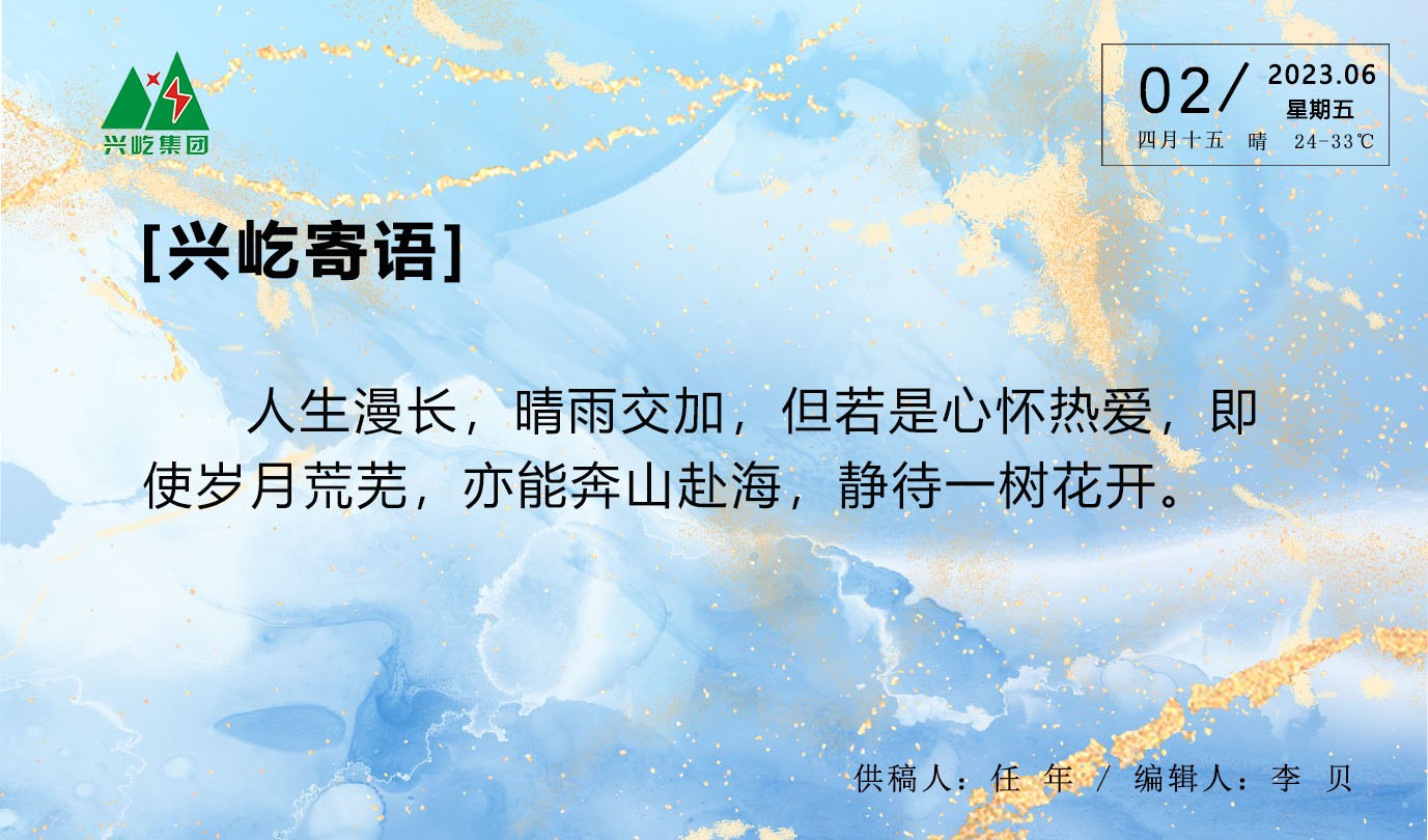 ����֮��hy590(�й�)���¹ٷ���վ