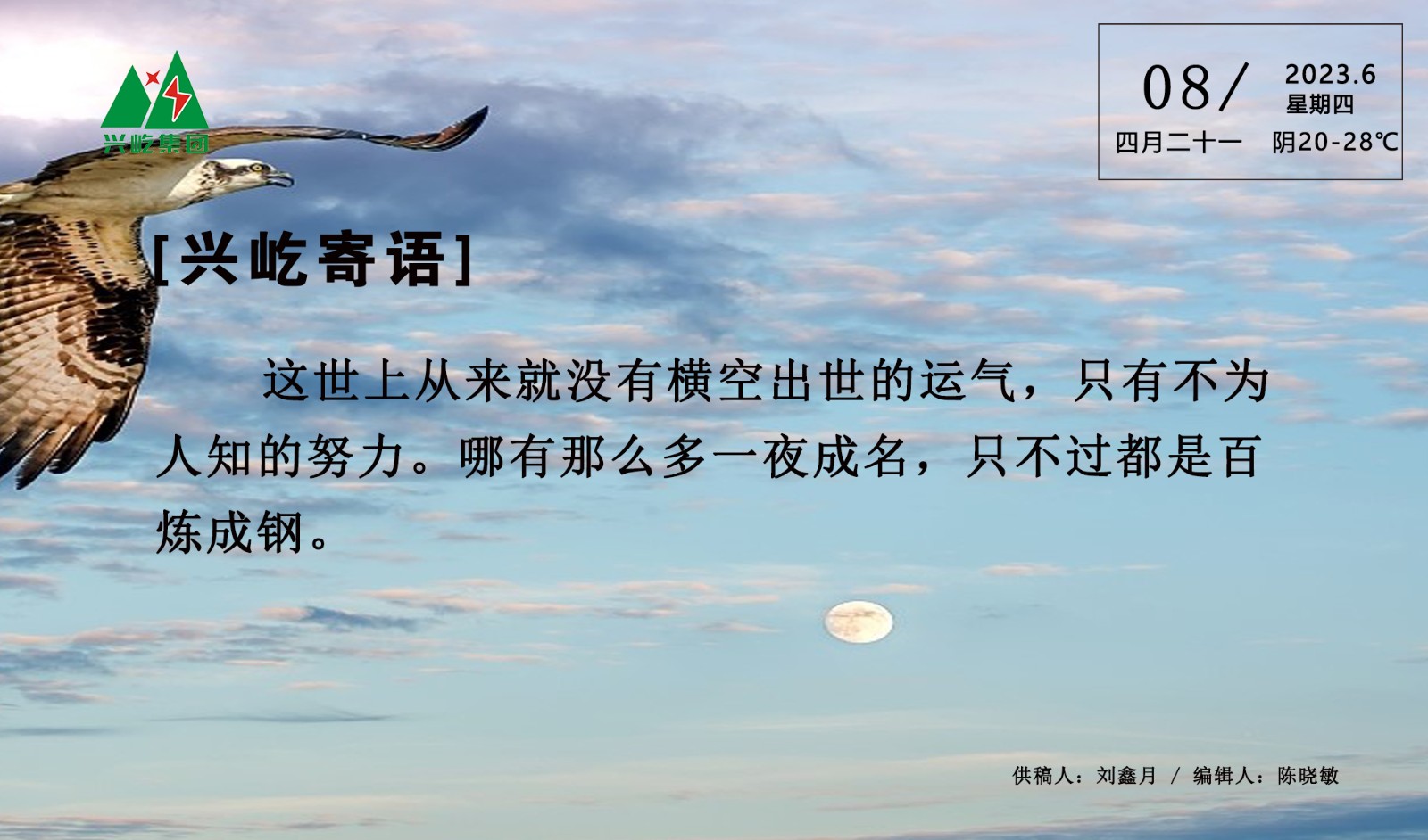 ����֮��hy590(�й�)���¹ٷ���վ