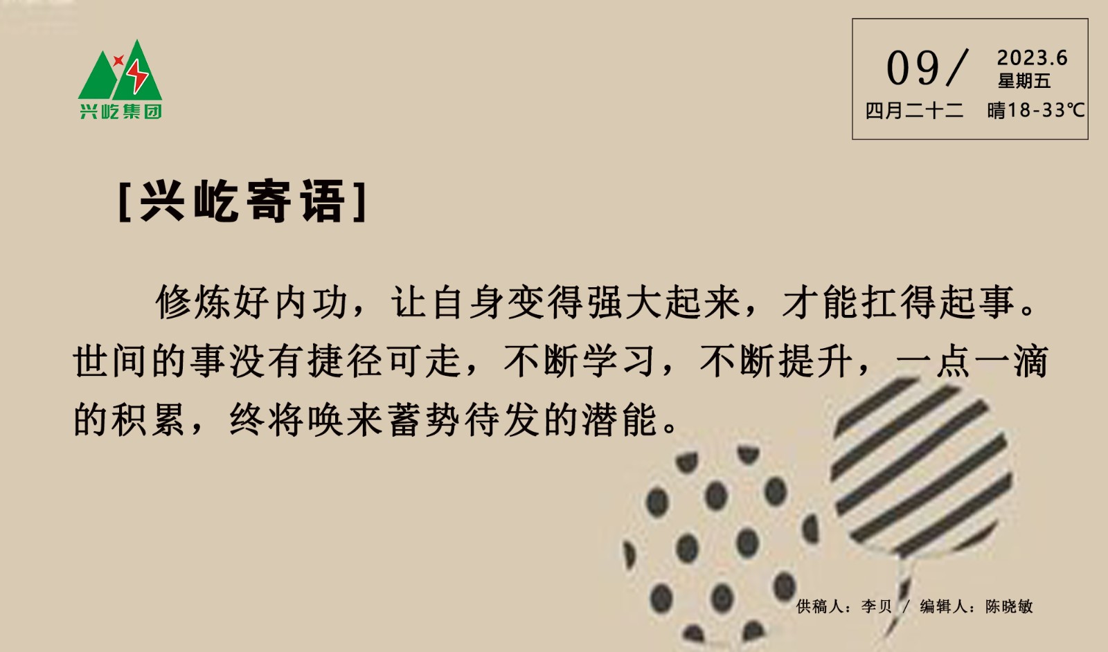 ����֮��hy590(�й�)���¹ٷ���վ