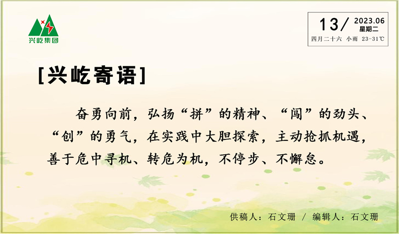 ����֮��hy590(�й�)���¹ٷ���վ