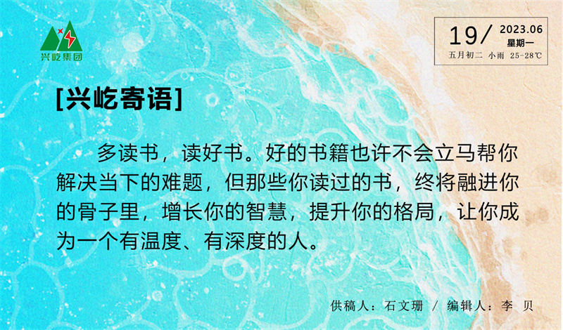 ����֮��hy590(�й�)���¹ٷ���վ