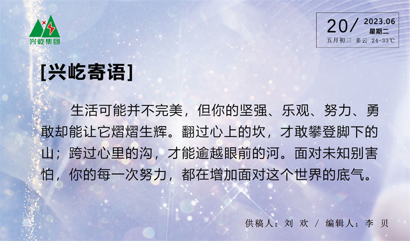 ����֮��hy590(�й�)���¹ٷ���վ