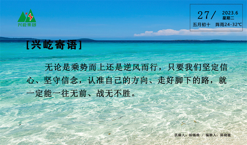 ����֮��hy590(�й�)���¹ٷ���վ