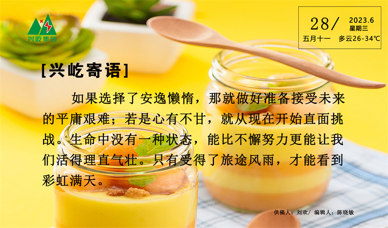 ����֮��hy590(�й�)���¹ٷ���վ