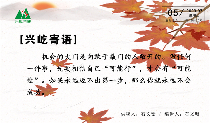 ����֮��hy590(�й�)���¹ٷ���վ