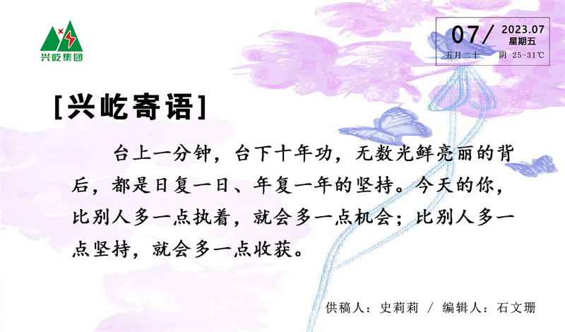 ����֮��hy590(�й�)���¹ٷ���վ