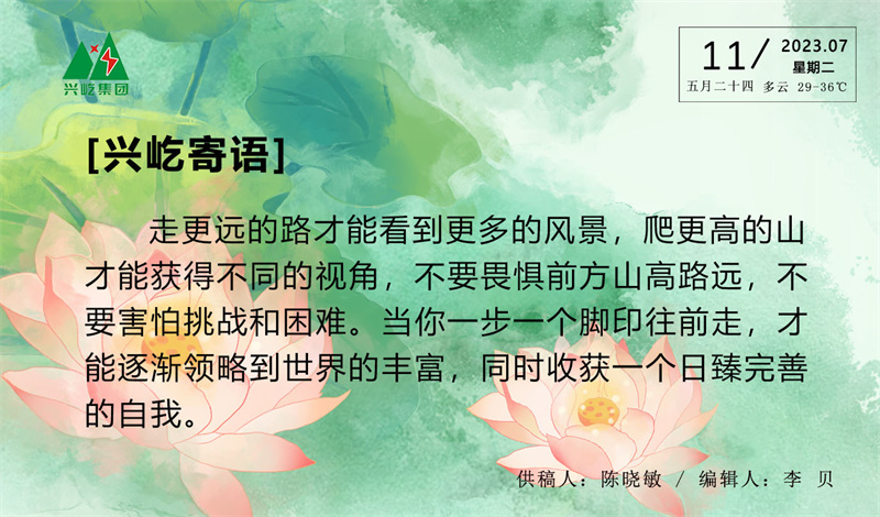 ����֮��hy590(�й�)���¹ٷ���վ