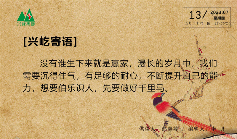 ����֮��hy590(�й�)���¹ٷ���վ