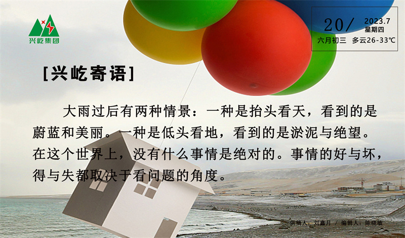 ����֮��hy590(�й�)���¹ٷ���վ