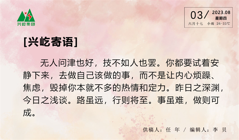 ����֮��hy590(�й�)���¹ٷ���վ