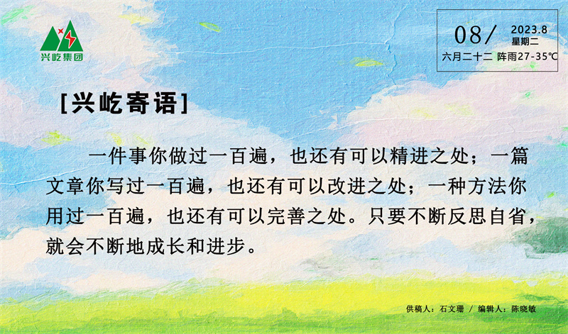 ����֮��hy590(�й�)���¹ٷ���վ