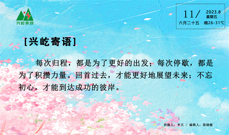 ����֮��hy590(�й�)���¹ٷ���վ