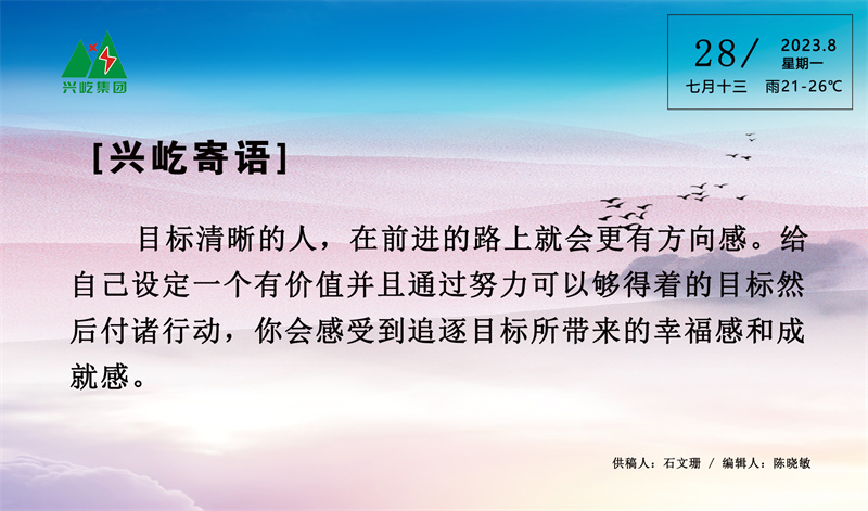 ����֮��hy590(�й�)���¹ٷ���վ