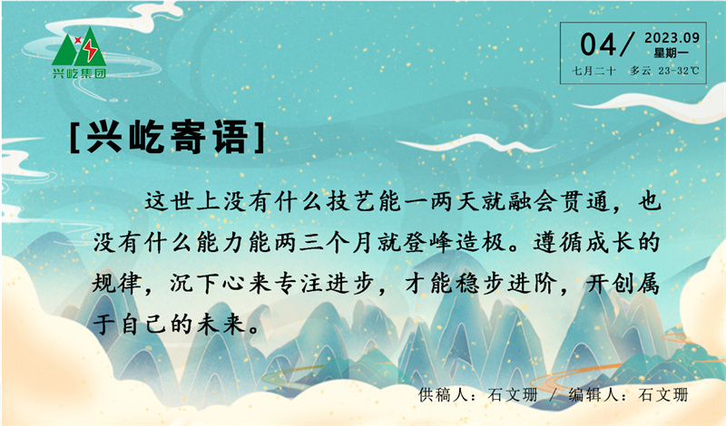 ����֮��hy590(�й�)���¹ٷ���վ