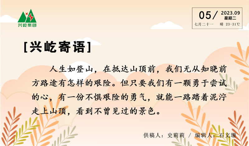 ����֮��hy590(�й�)���¹ٷ���վ