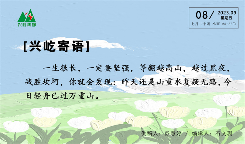 ����֮��hy590(�й�)���¹ٷ���վ