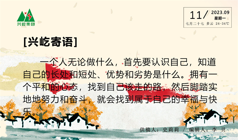 ����֮��hy590(�й�)���¹ٷ���վ