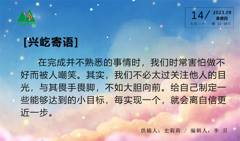 ����֮��hy590(�й�)���¹ٷ���վ