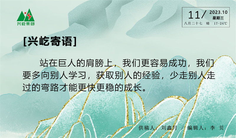 ����֮��hy590(�й�)���¹ٷ���վ