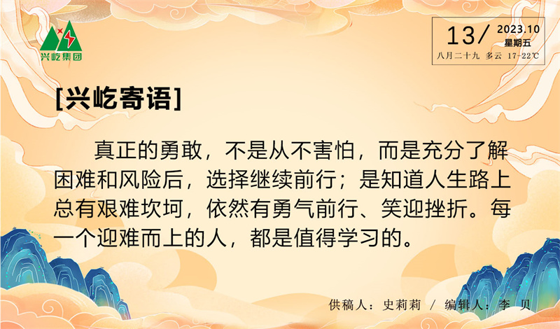 ����֮��hy590(�й�)���¹ٷ���վ