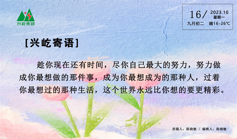 ����֮��hy590(�й�)���¹ٷ���վ