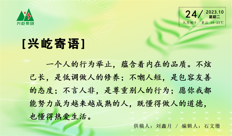 ����֮��hy590(�й�)���¹ٷ���վ